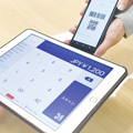 製品案内